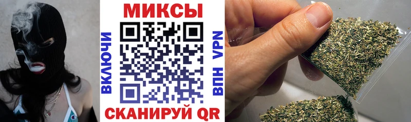 БУТИРАТ вода  blacksprut как зайти  Аргун 