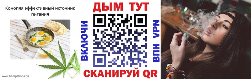 OMG ONION  Аргун  Печенье с ТГК конопля 
