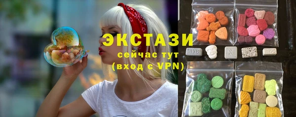 марихуана Березники