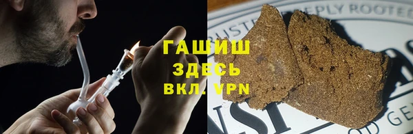 эйфоретик Домодедово