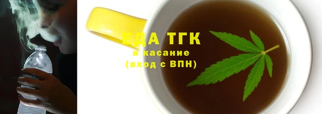 ALPHA-PVP Одинцово