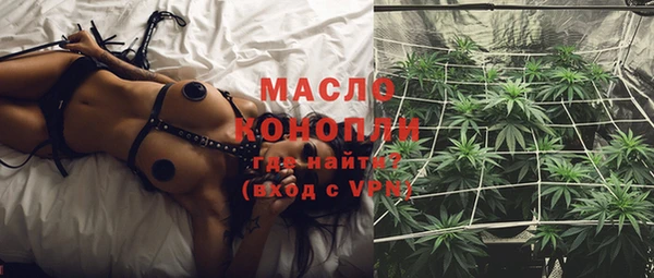 таблы Новый Уренгой