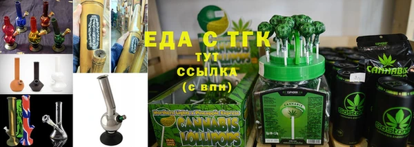 не бодяженный Медвежьегорск