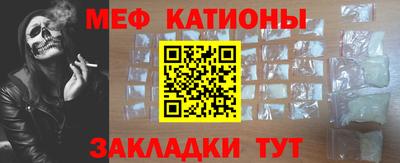 PSILOCYBIN Апрелевка