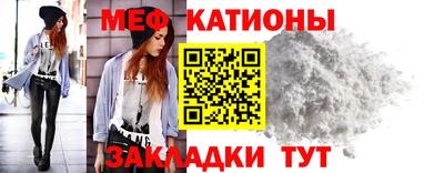 стаф Апшеронск