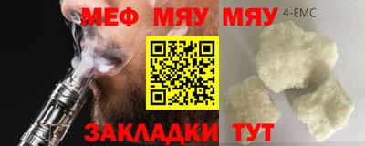 PSILOCYBIN Апрелевка