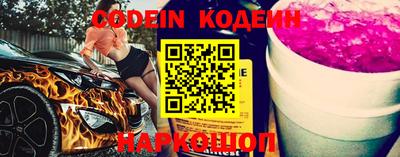 герыч Балашиха