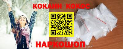 PSILOCYBIN Апрелевка