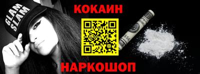 PSILOCYBIN Апрелевка