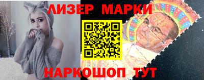 PSILOCYBIN Апрелевка