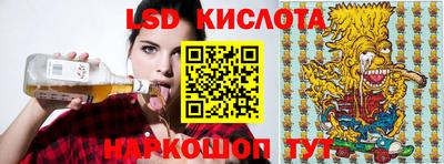 mdpv Балаково