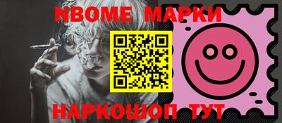 PSILOCYBIN Апрелевка