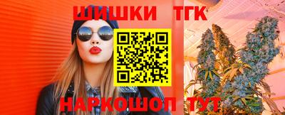 PSILOCYBIN Апрелевка