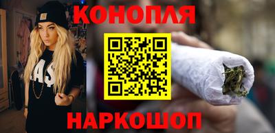 стаф Апшеронск