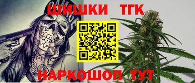 PSILOCYBIN Апрелевка