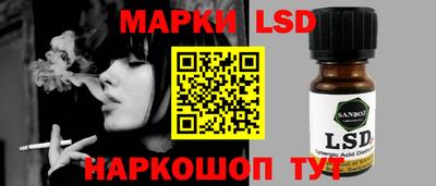 PSILOCYBIN Апшеронск