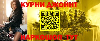 PSILOCYBIN Апрелевка