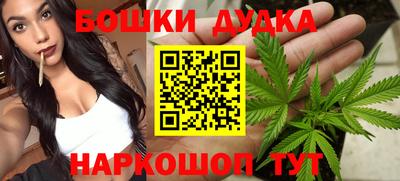 PSILOCYBIN Апрелевка