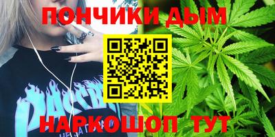 стаф Апшеронск