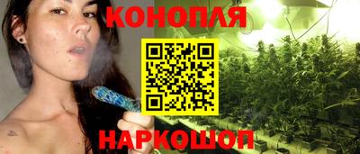 MESCALINE Аргун