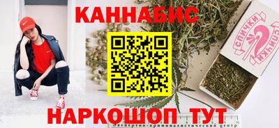 PSILOCYBIN Апшеронск