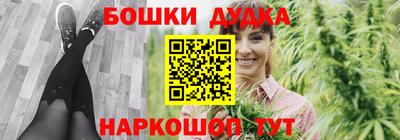 PSILOCYBIN Апрелевка
