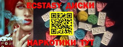 PSILOCYBIN Апрелевка