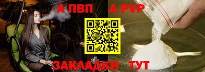PSILOCYBIN Апрелевка