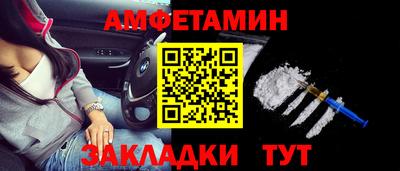 PSILOCYBIN Апрелевка