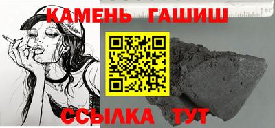 mdpv Балаково