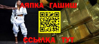 MESCALINE Аргун