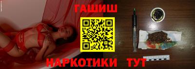 MESCALINE Аргун