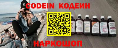 PSILOCYBIN Апрелевка