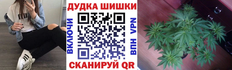 Марихуана тримм  мориарти официальный сайт  Аргун 